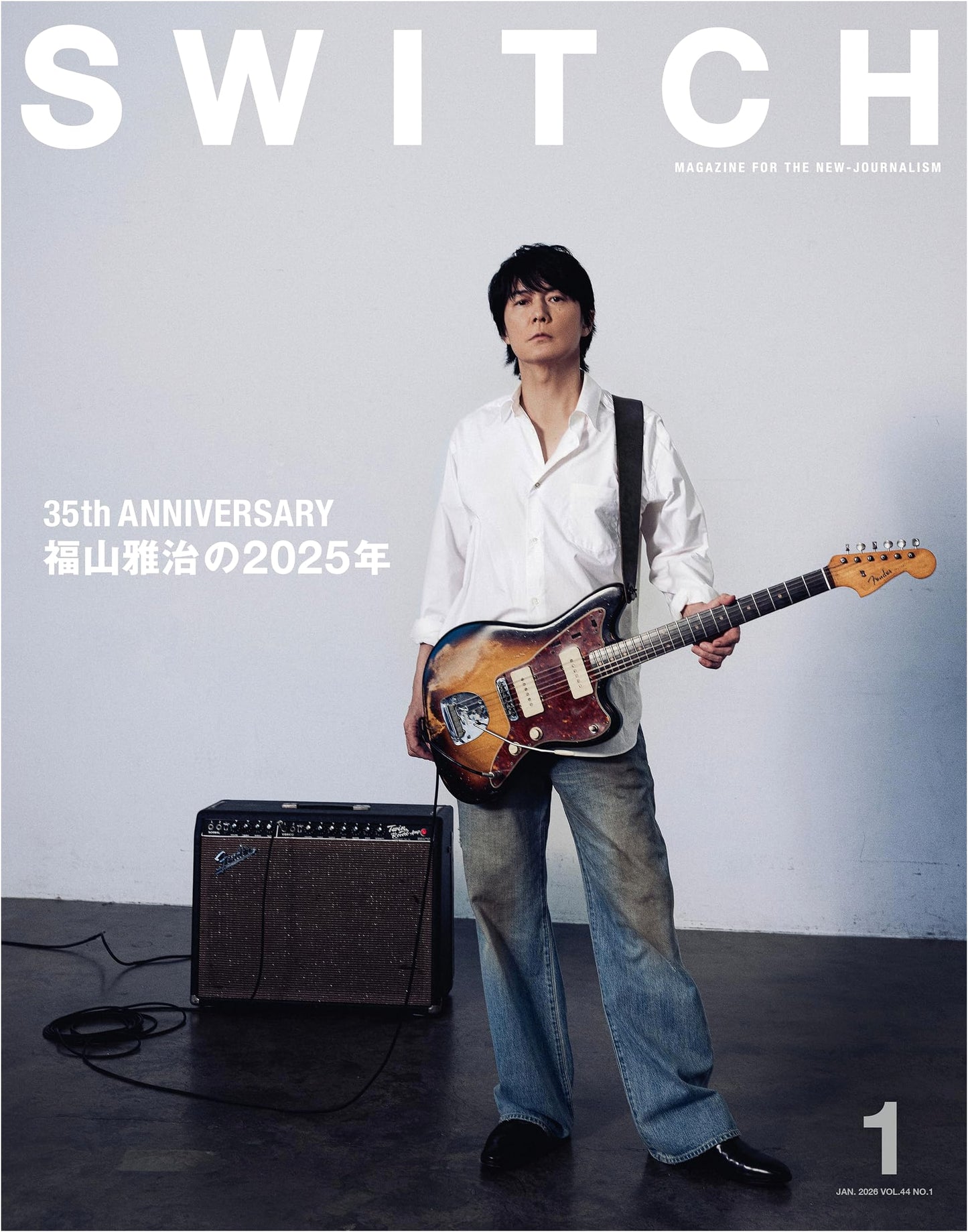 SWITCH Vol.44 No.1: Masaharu Fukuyama's 2025 Vision