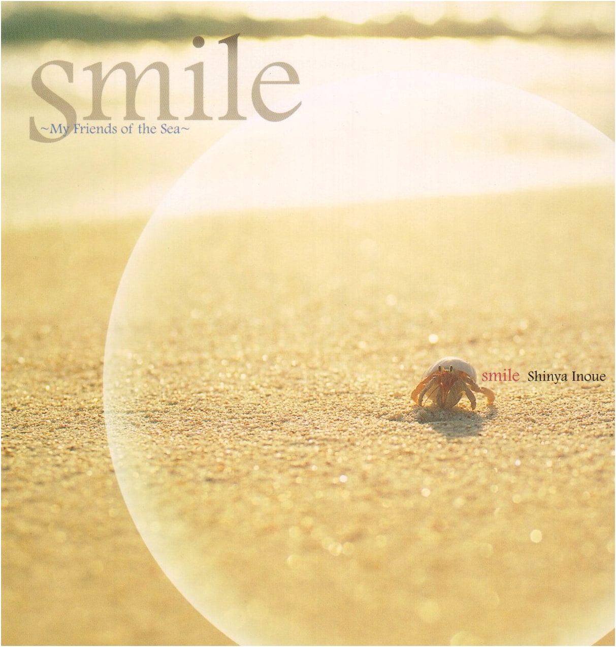 Smile: My Friends of the Sea - Shinya Inoue Photography Collection