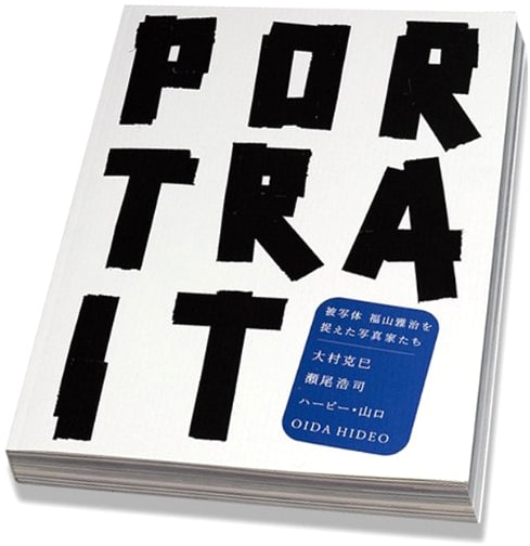 PORTRAIT: Photographers Capturing Masaharu Fukuyama