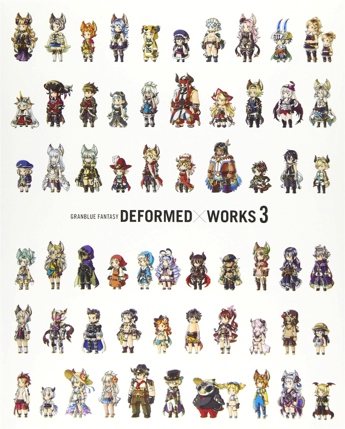 Granblue Fantasy Deformed Works 3 by Cygames