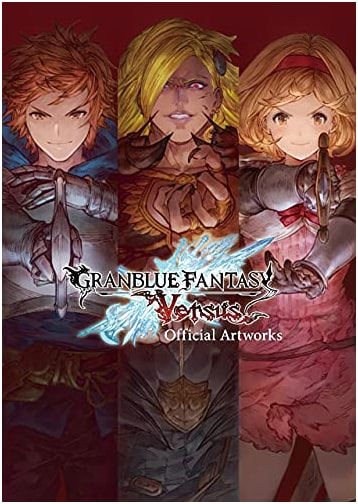 Granblue Fantasy Versus: Official Setting Art Materials Collection by Cygames
