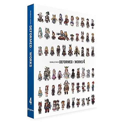 Granblue Fantasy Deformed Works 4 by Cygames