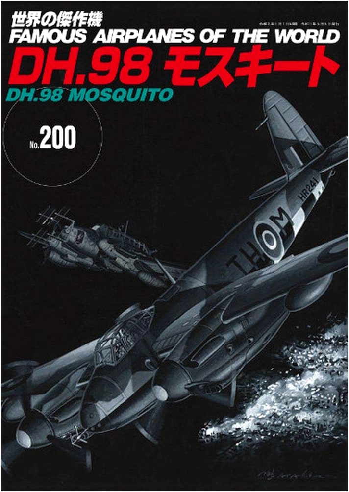 DH.98 Mosquito (World Masterpiece Aircraft No. 200)