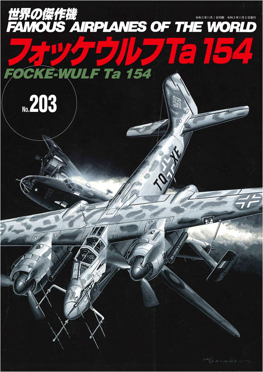 Focke-Wulf Ta 154 (World Masterpiece Aircraft Series No. 203)