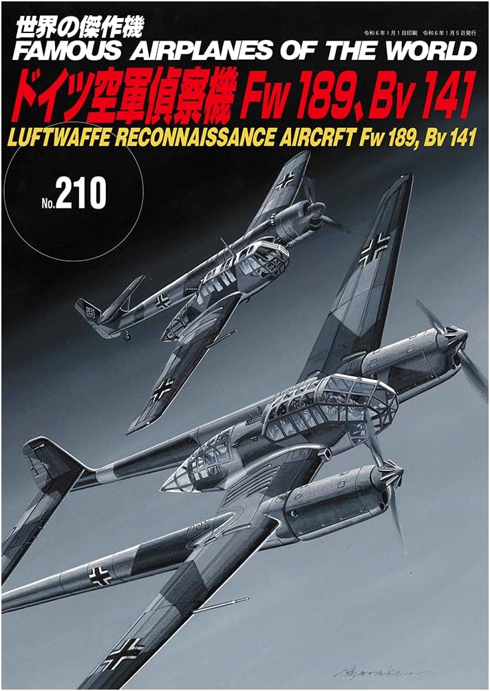 German Luftwaffe Reconnaissance Fw189 & Bv141 (World Masterpiece Series No. 210)