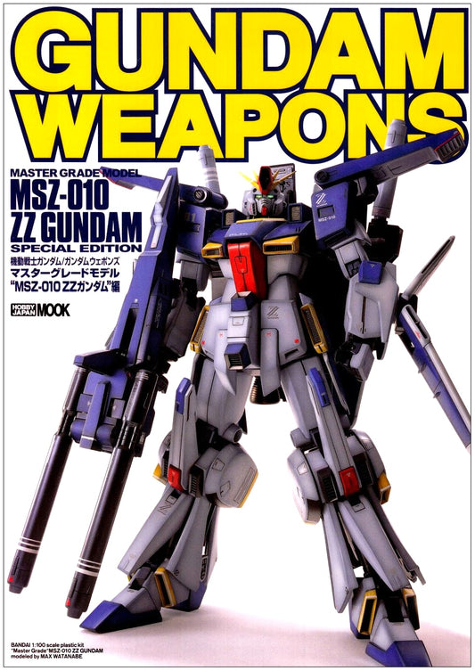 Gundam Weapons: Master Grade Model MSZ-010 ZZ Gundam