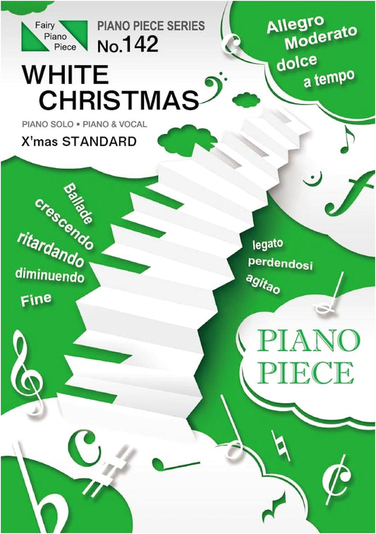 Piano Piece PP142: White Christmas by Irving Berlin - Piano Solo / Vocal