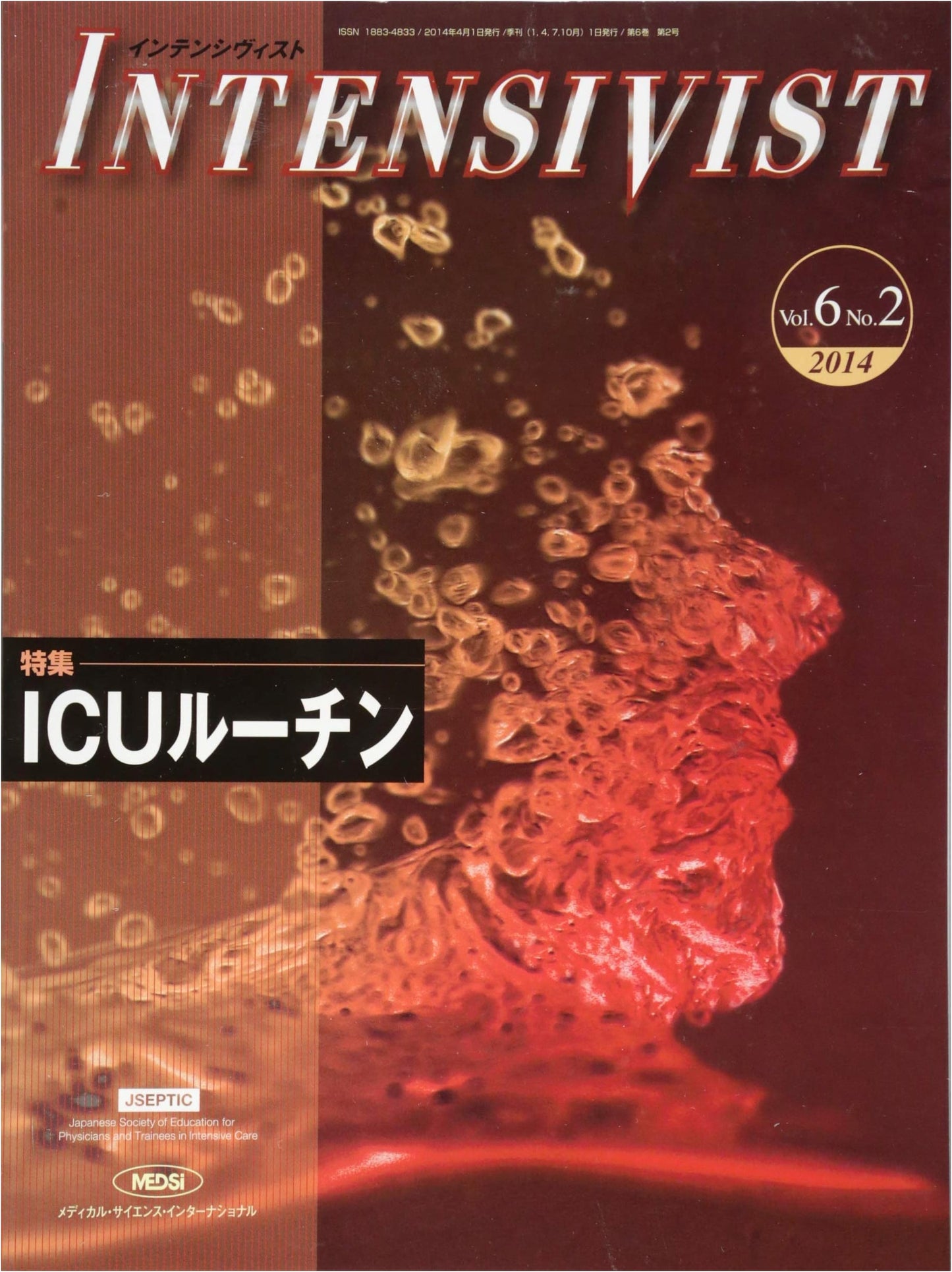 INTENSIVIST Vol.6 No.2 2014: Special Issue on ICU Routines