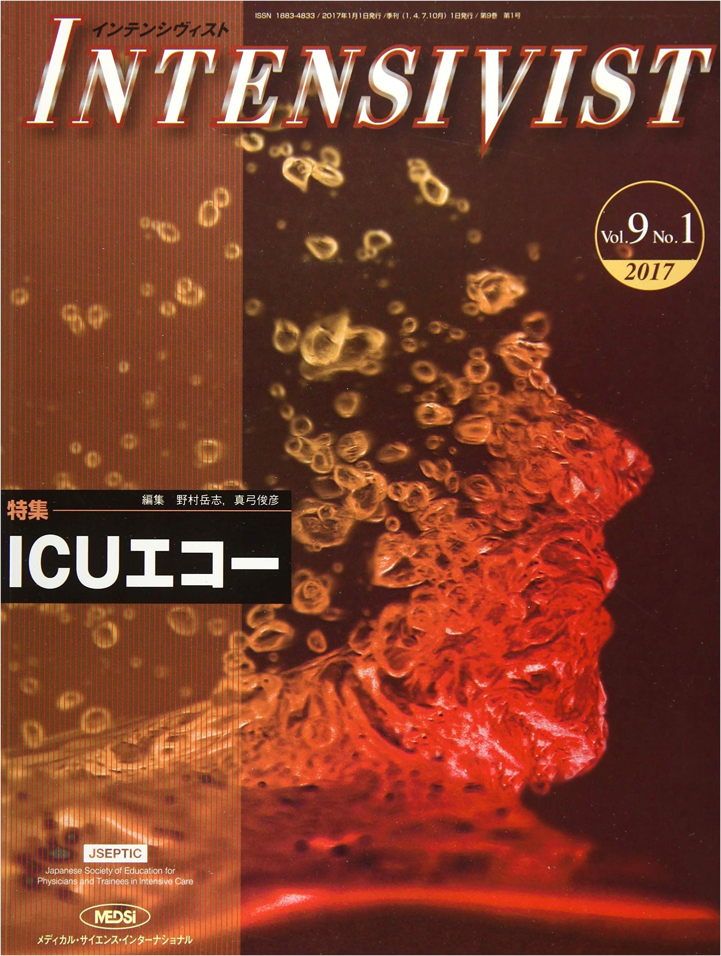 Intensivist Vol.9 No.1 2017: Special Feature on ICU Echo