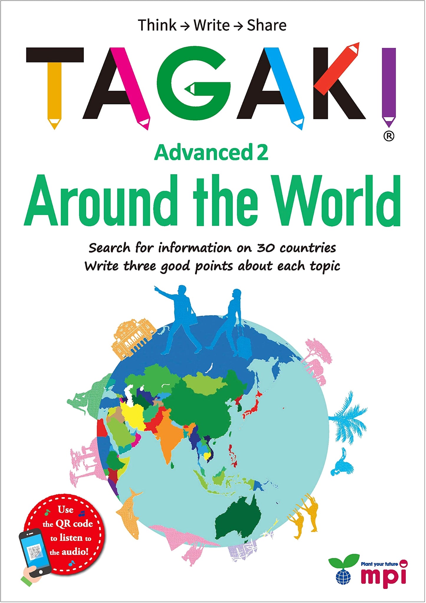 TAGAKI Advanced 2: Around the World