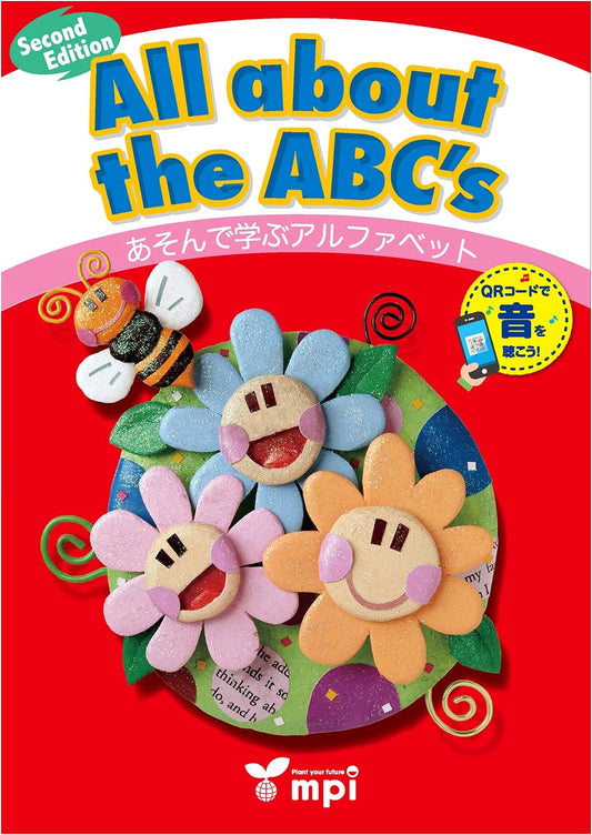 All About the ABCs: Learn the Alphabet Through Play (Second Edition, QR Code)
