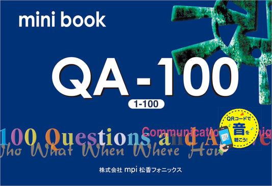 QA-100 Mini Book: QR Code Edition