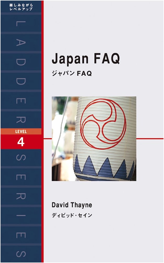 Japan FAQ: Essential Answers for Navigating Japanese Culture and Society