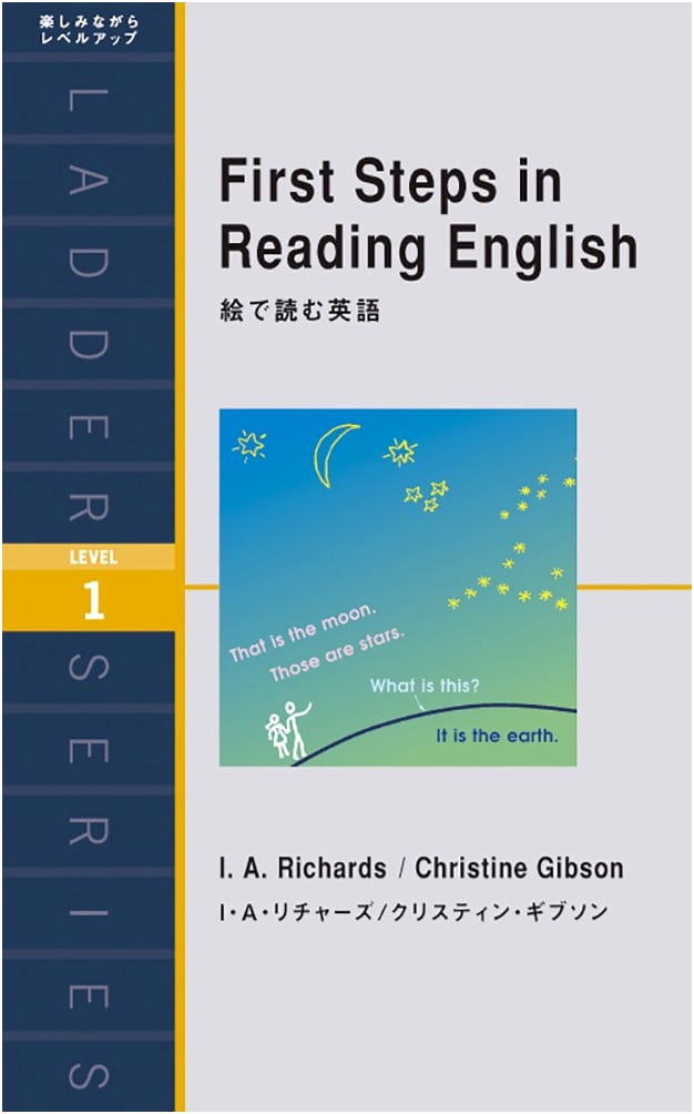 First Steps in Reading English: An Illustrated Ladder Series, Level 1