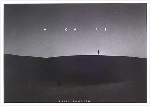 AKARI: Photographs of Light by Tamotsu Fujii