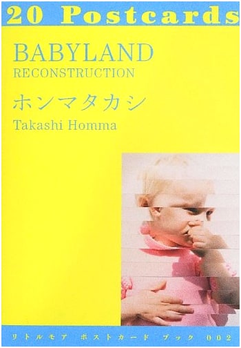 Babyland Reconstruction: Little More Postcard Book 002