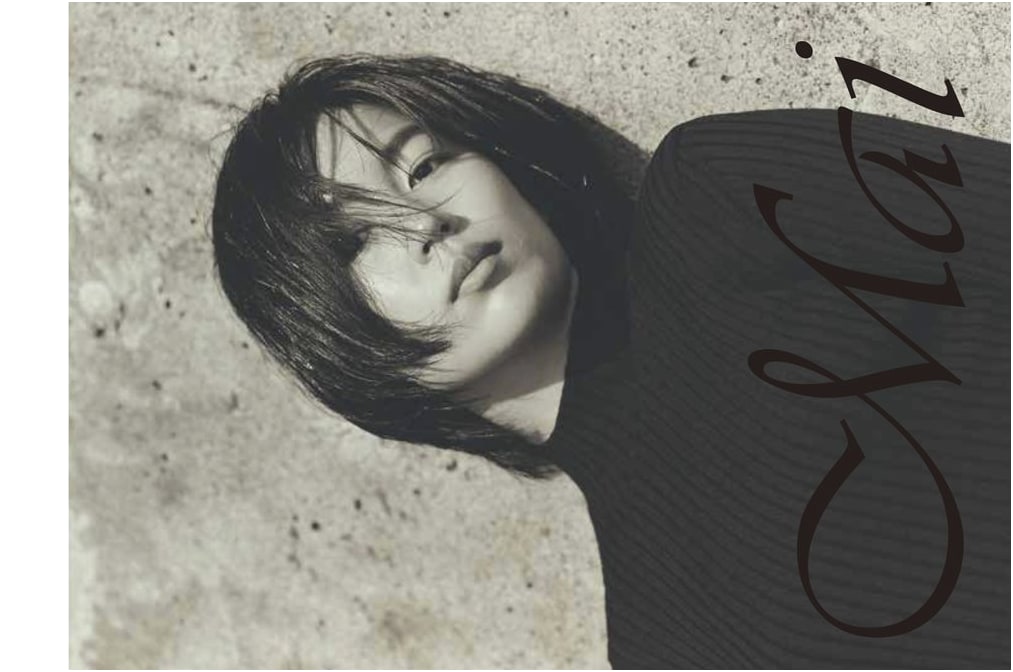 Mao Kiryu Photo Book: Mai
