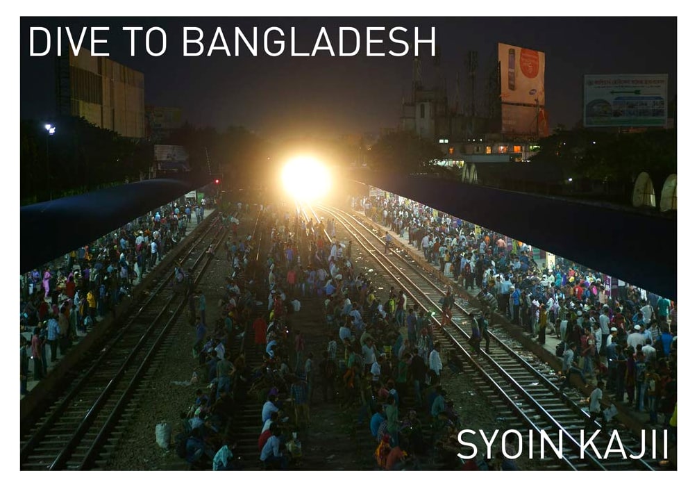 Dive to Bangladesh
