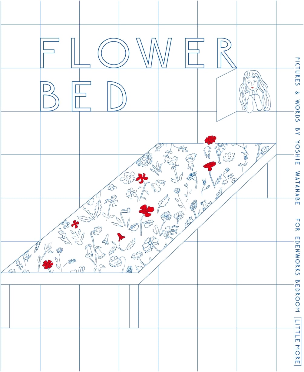 FLOWERBED by Yoshie Watanabe