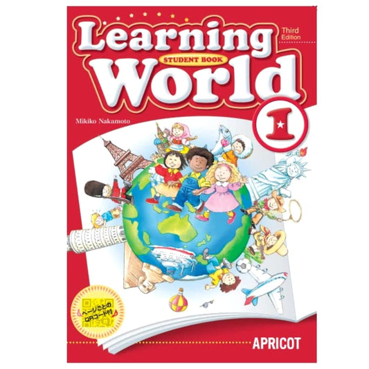 Learning World 1 (3rd Ed) Textbook for 1st-3rd Graders: English Basics w/ Audio QR