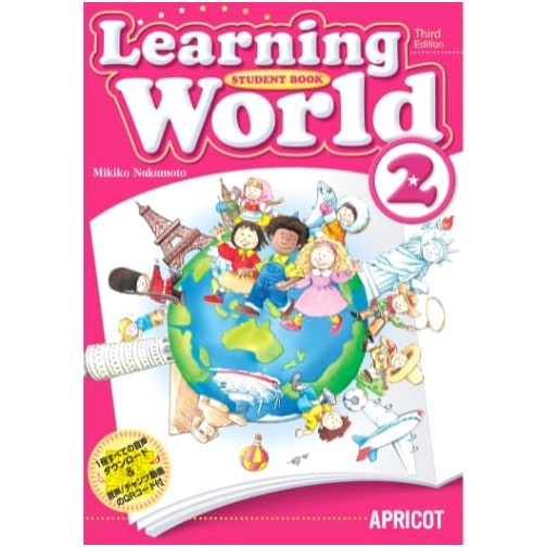 Learning World 2 (3rd Ed) Textbook: Gr 3-5 English w/ Audio QR, Eiken 5 Prep