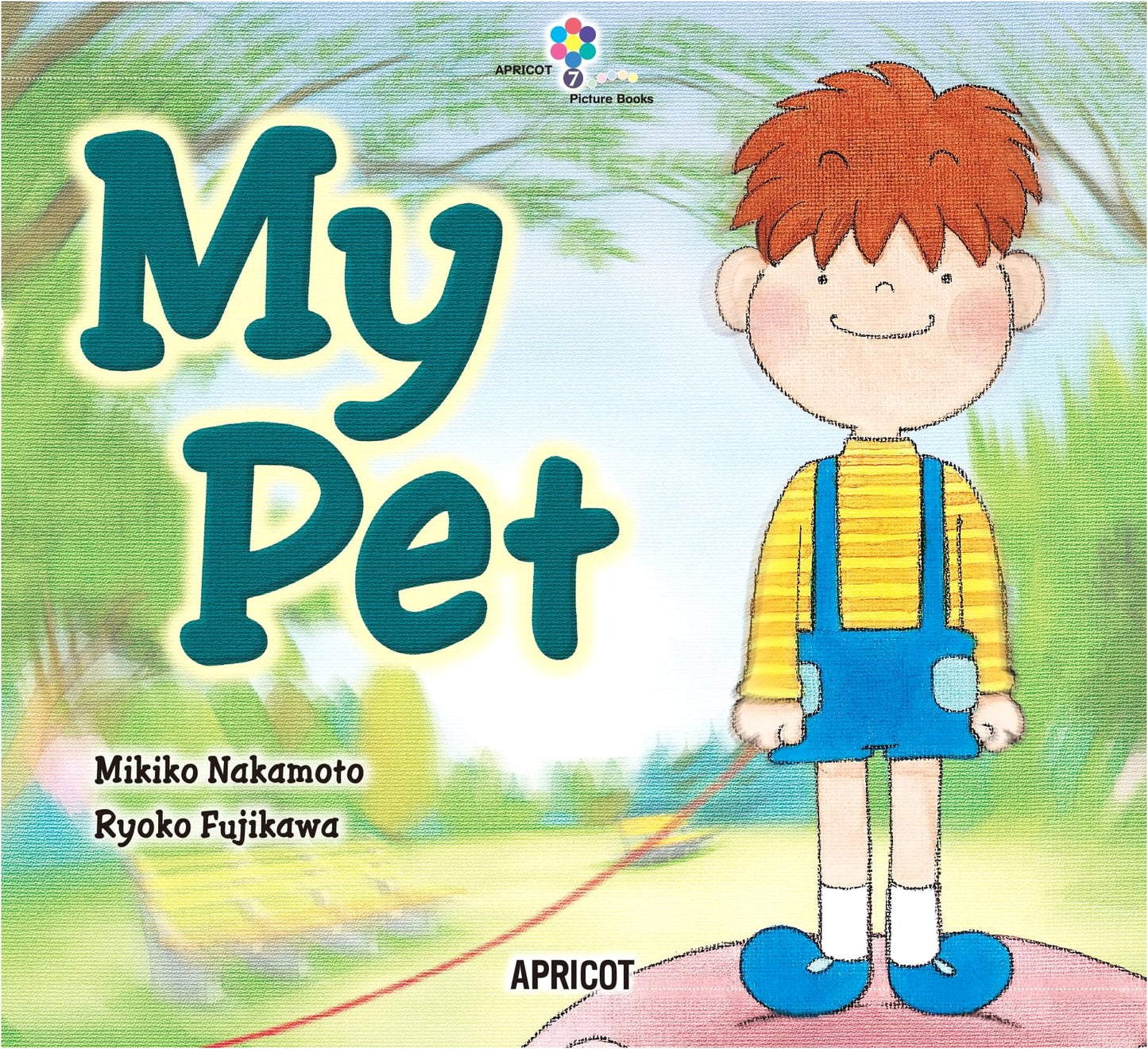 My Pet: Animals & Adjectives (Fast, Scary, Slow) - With Audio QR & CD