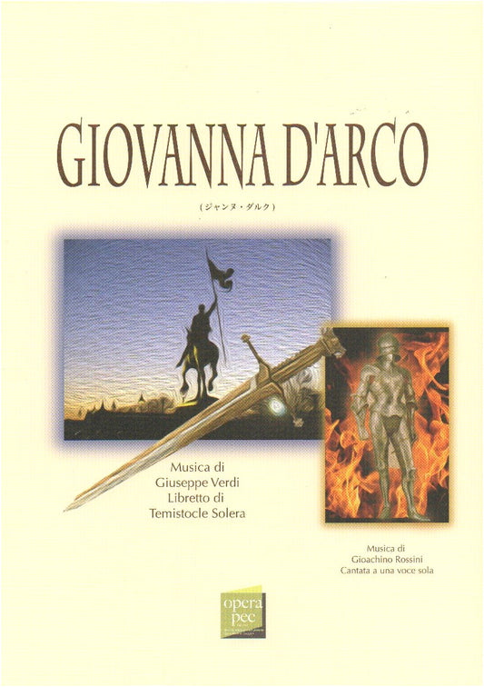 Opera Reader Bilingual Series Vol. 58: Joan of Arc (Verdi/Rossini)