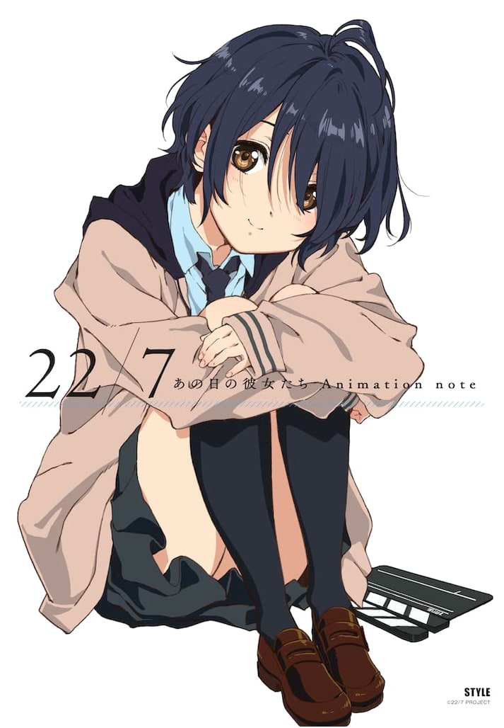 22/7: Those Girls' Past Animation Production Notes
