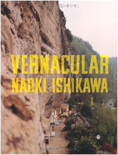 Vernacular: Naoki Ishikawa