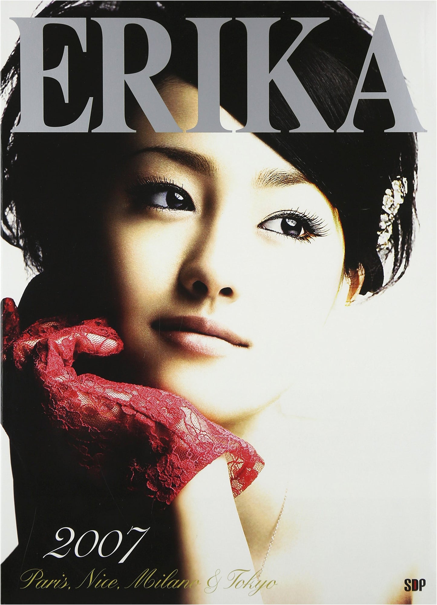 Erika Sawajiri 2007 Photobook: Standard Edition (Angel Works)