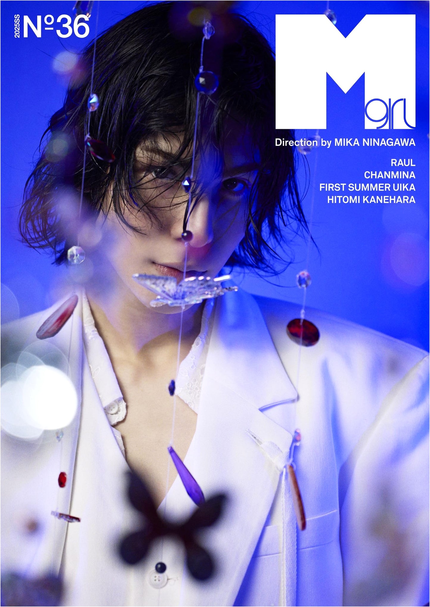 Mgirl No. 36 (2025 Spring/Summer) - Japanese Fashion Magazine