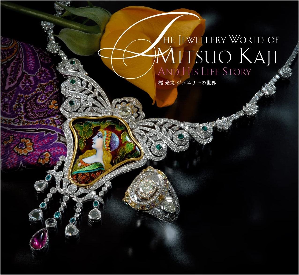 The Jewellery World of Mitsuo Kaji and His Life Story