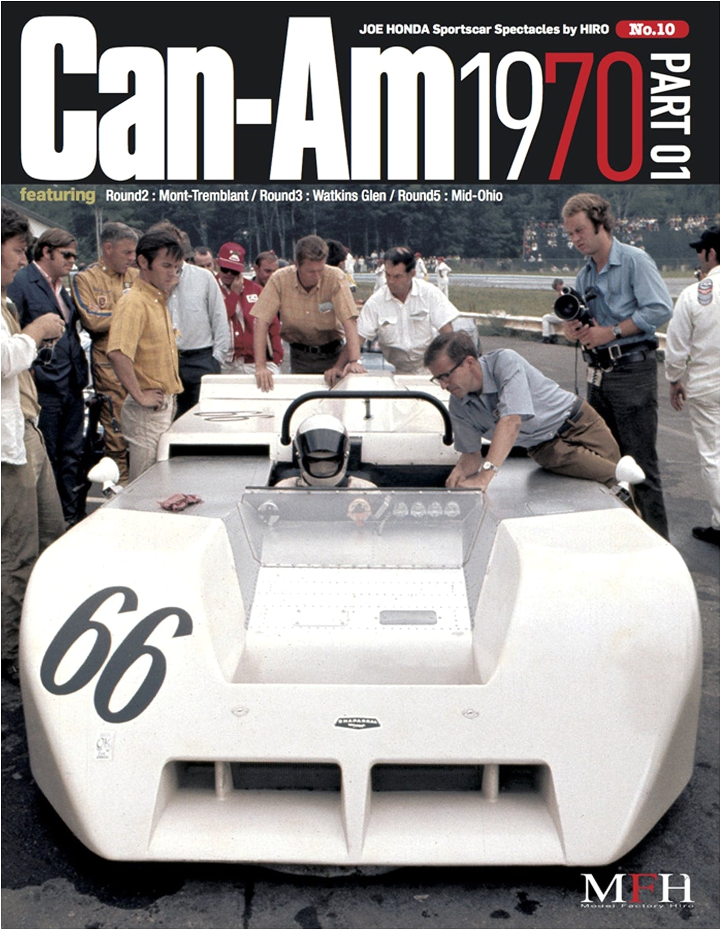 Joe Honda's Can-Am 1970 Part 1: Sportscar Spectacles by HIRO No. 10