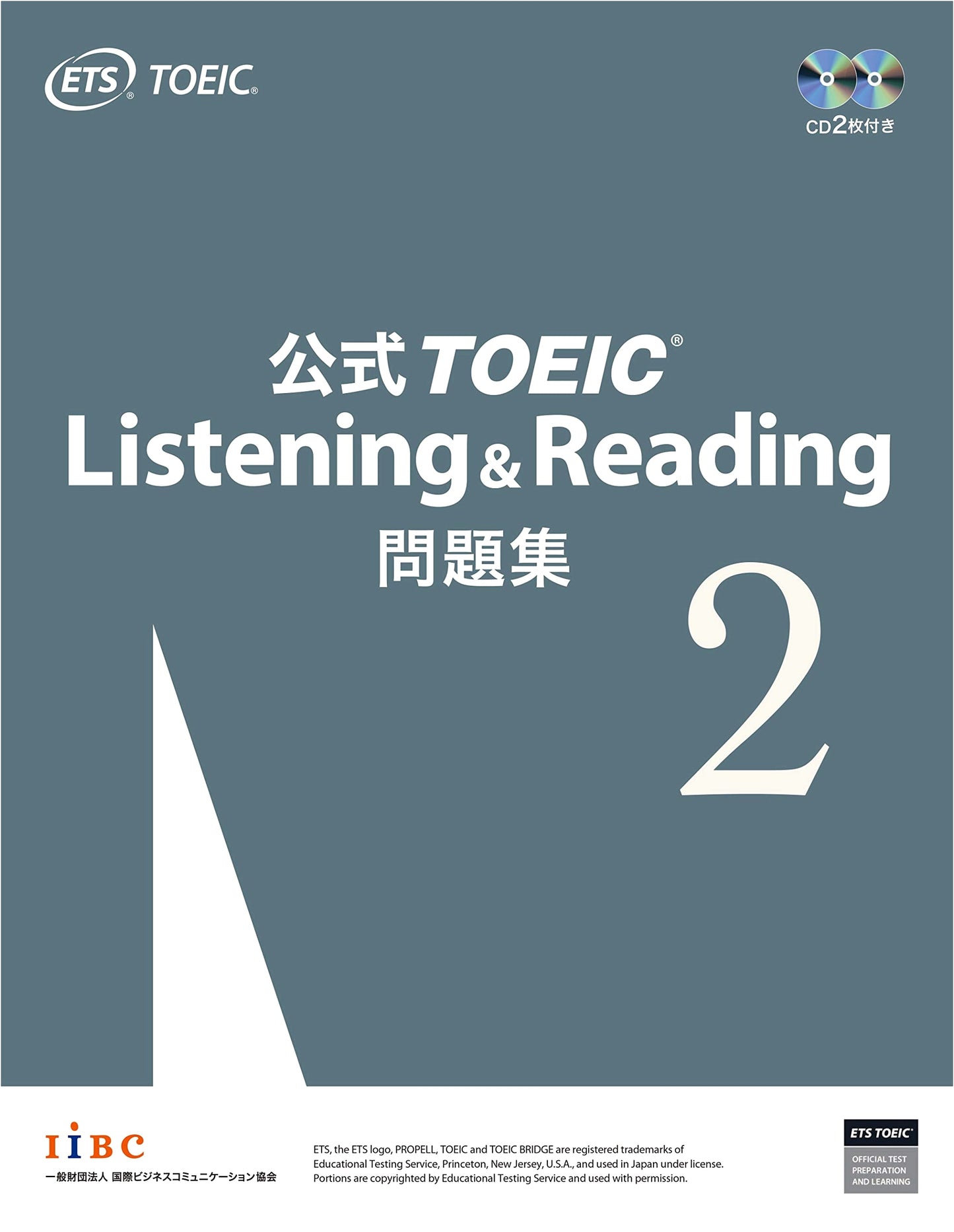 Official TOEIC Listening & Reading Practice Book, Vol. 2 - ETS