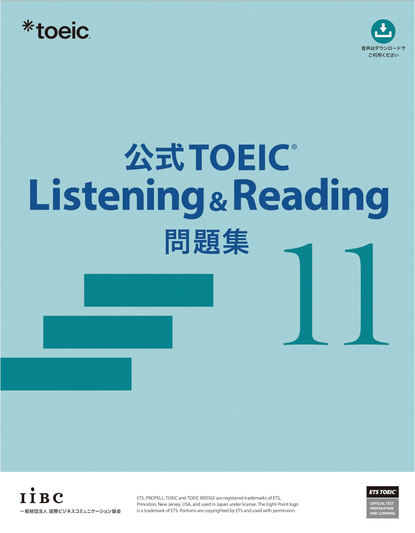 Official TOEIC Listening & Reading Practice Book, Vol. 11 by ETS