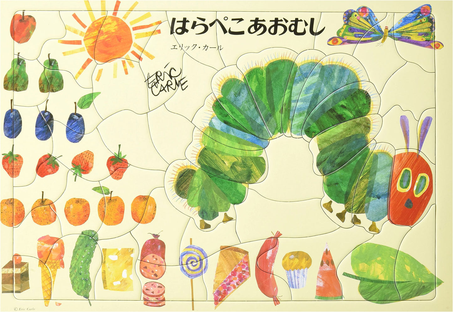 The Very Hungry Caterpillar Picture Puzzle