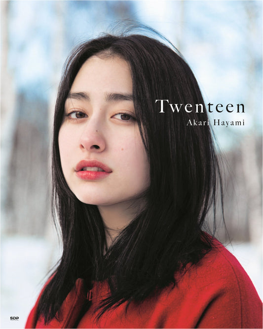 Akari Hayami Photobook 'Twenteen'