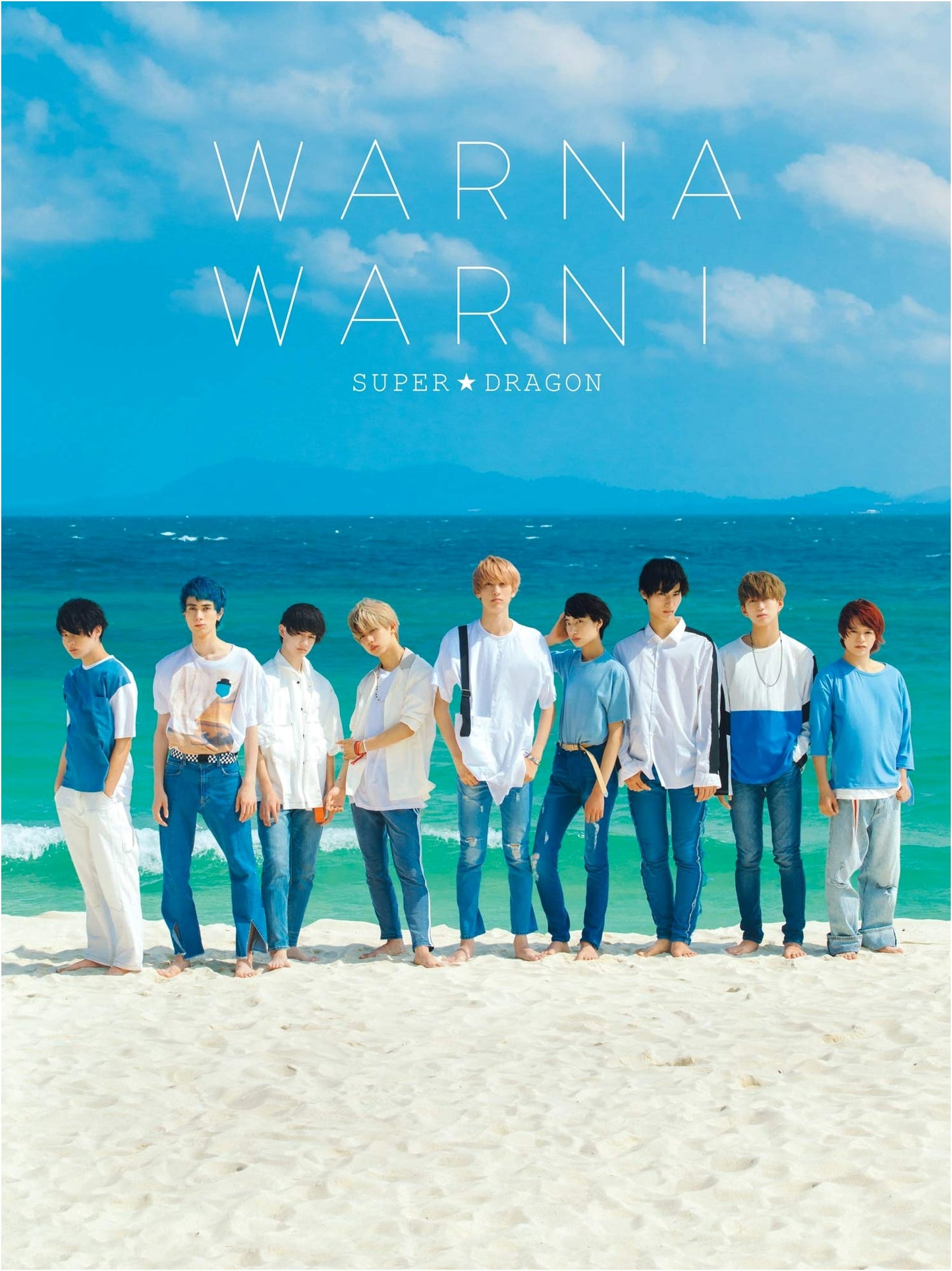 SUPER★DRAGON 2nd Photobook: WARNA WARNI