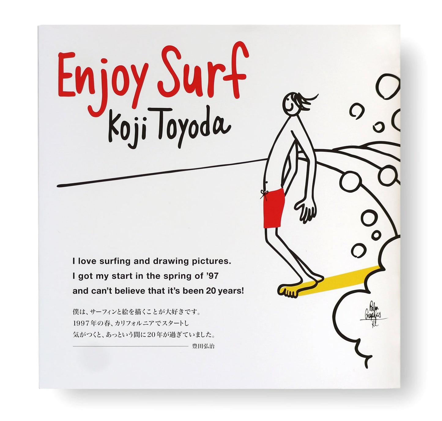 Enjoy Surf: A Guide to Japanese Surfing Culture