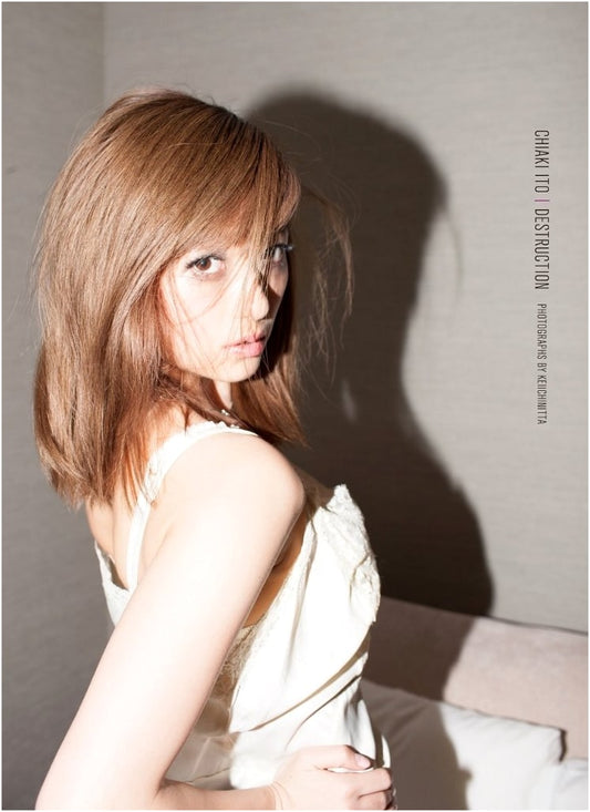 Chiaki Ito (AAA) - DESTRUCTION (with DVD)