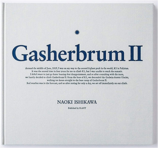 Gasherbrum II by Naoki Ishikawa