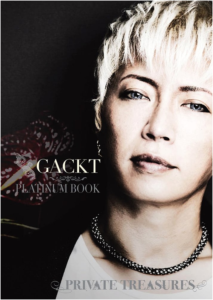GACKT Platinum Book: Private Treasures (Super Deluxe Edition)