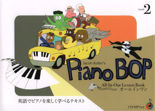 All-in-One Piano Bop Vol. 2: Enjoy Learning Piano in English (with CD/MP3)