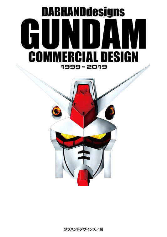 DABHANDdesigns: Gundam Commercial Design 1999-2019 by Daisuke Umino