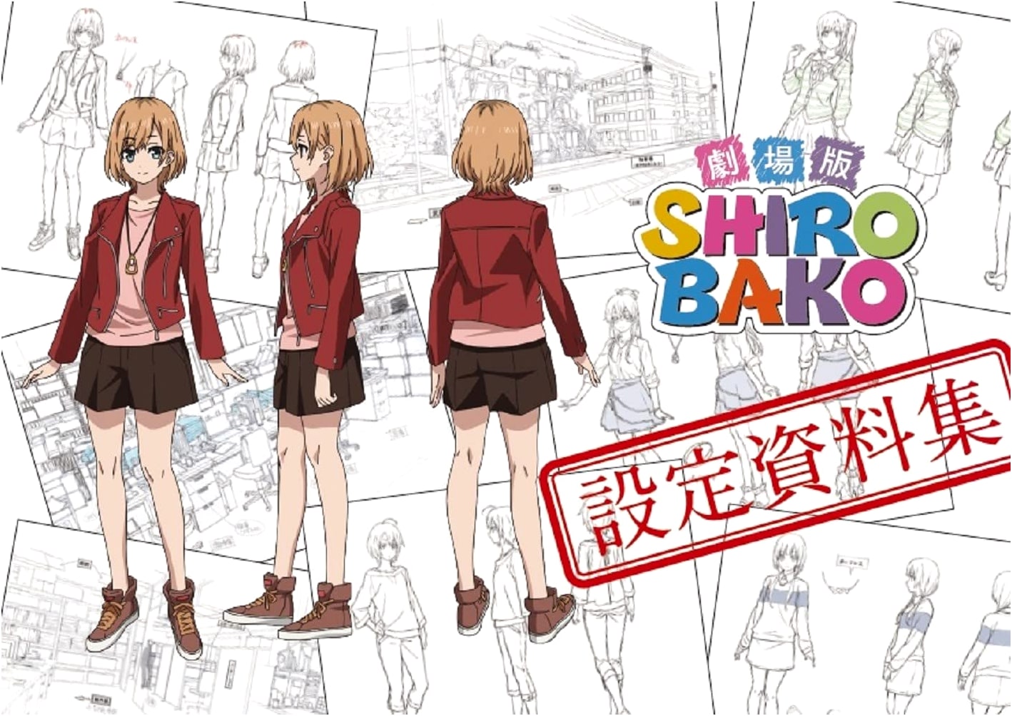 SHIROBAKO The Movie: Official Setting Artworks Collection