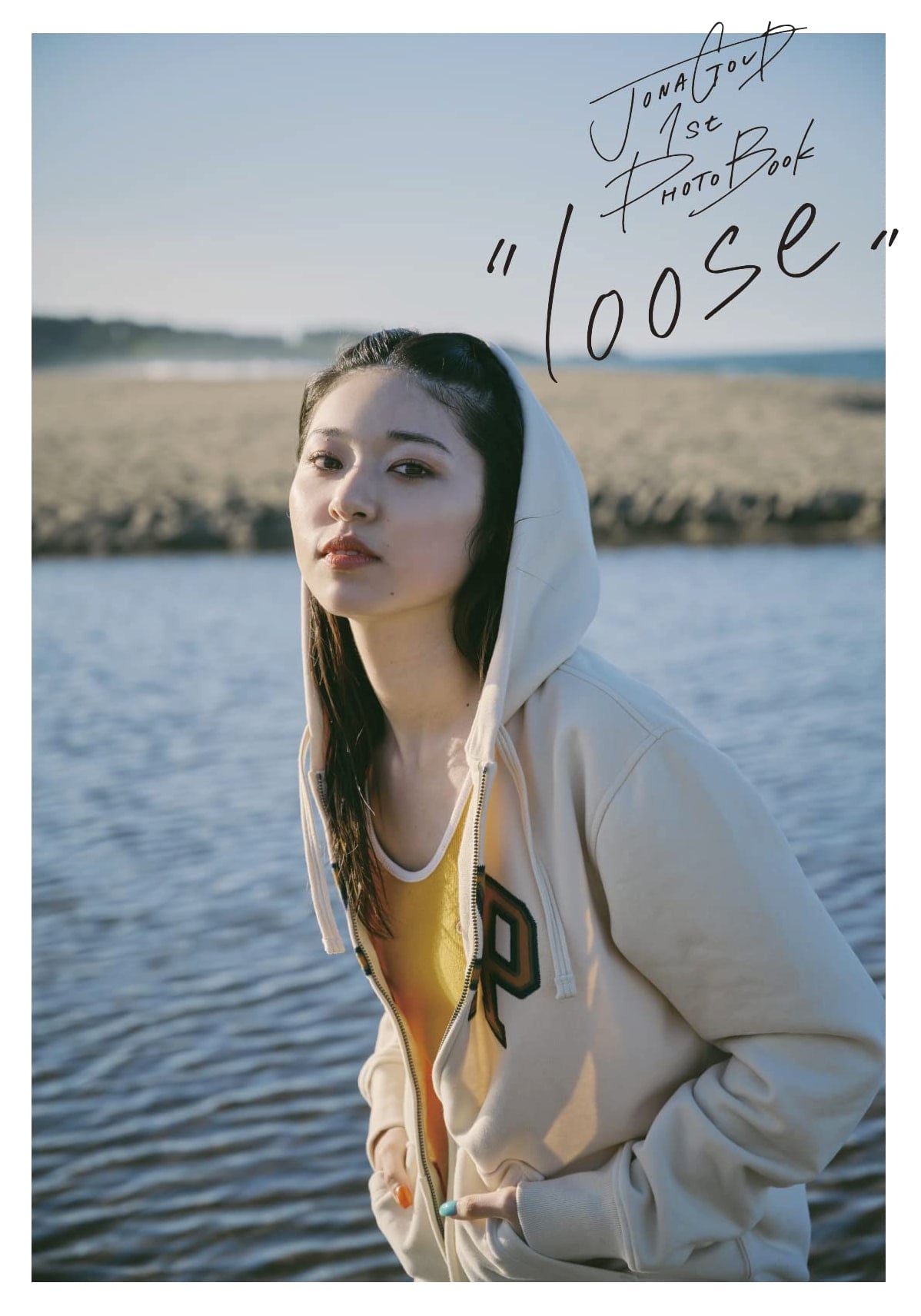 loose: JONAGOLD's 1st Photobook (with Postcard)