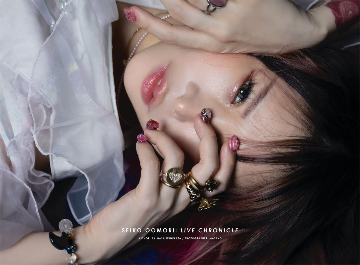 Seiko Oomori Live Chronicle