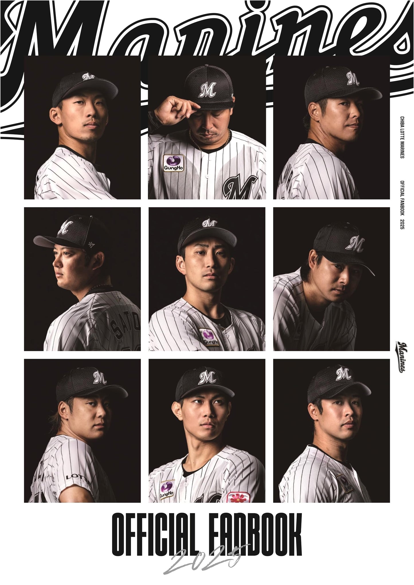 MARINES OFFICIAL FANBOOK 2025 (Chiba Lotte Marines Baseball)