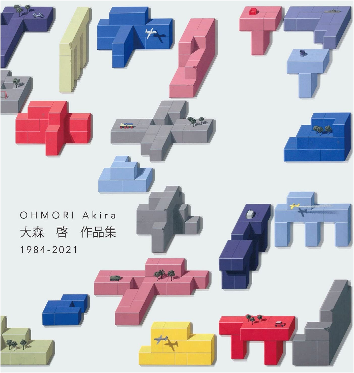 Kei Omori: Artworks 1984-2021