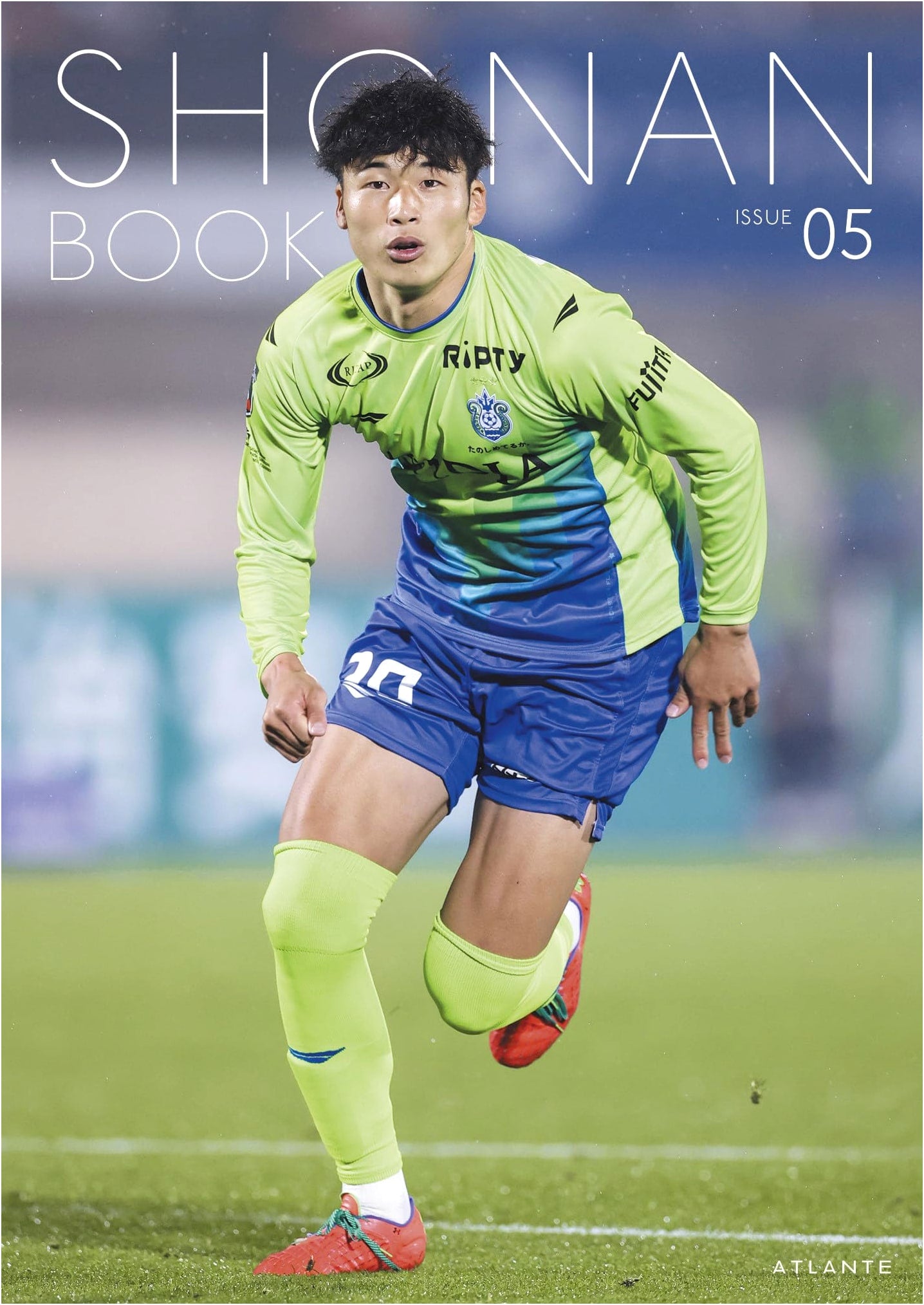 Shonan Book: Issue 05